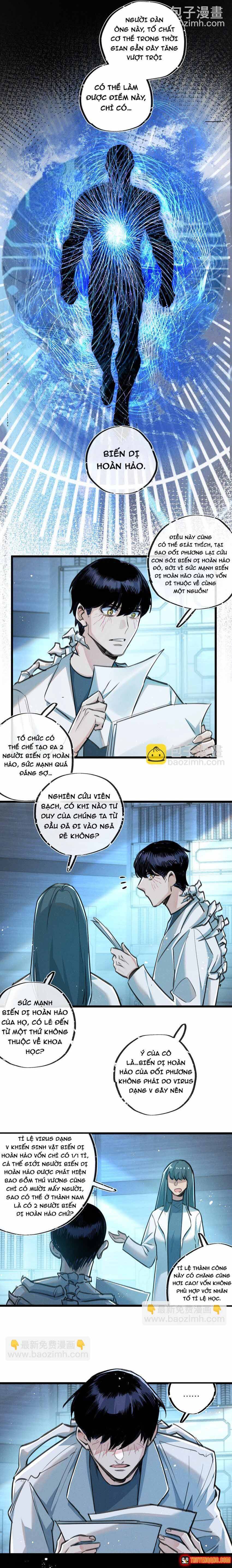 Trận Chiến Cuối Cùng Của Eden Chapter 29 - 11