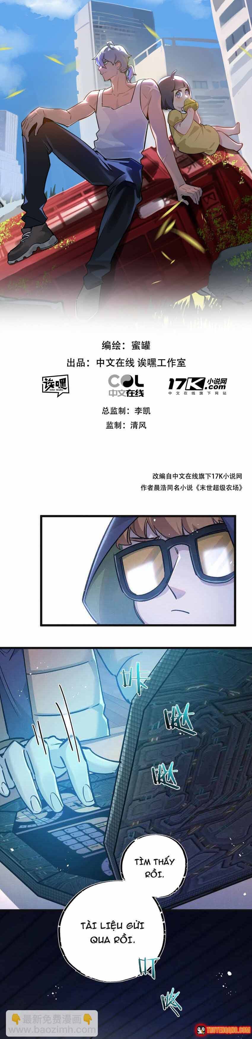 Trận Chiến Cuối Cùng Của Eden Chapter 33 - 2