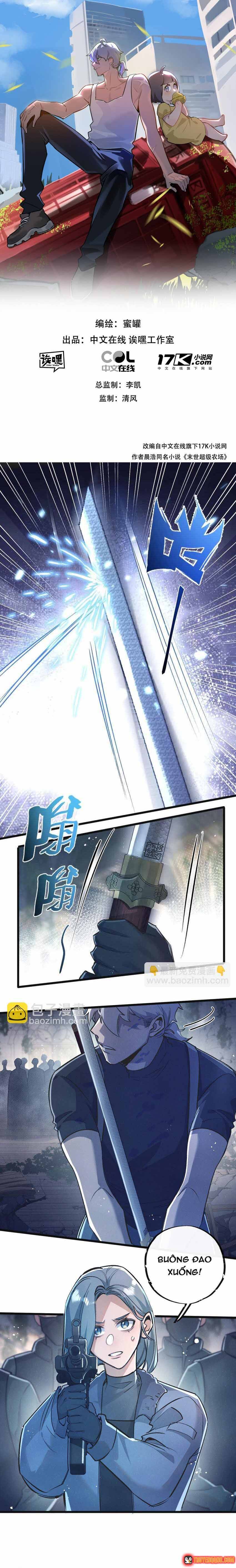 Trận Chiến Cuối Cùng Của Eden Chapter 36 - 2
