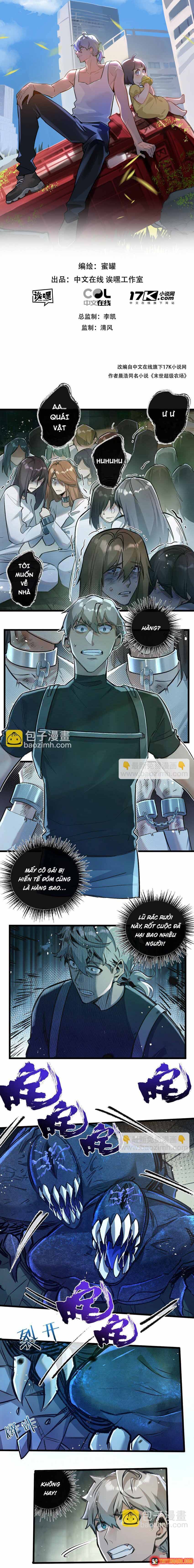 Trận Chiến Cuối Cùng Của Eden Chapter 35 - 2
