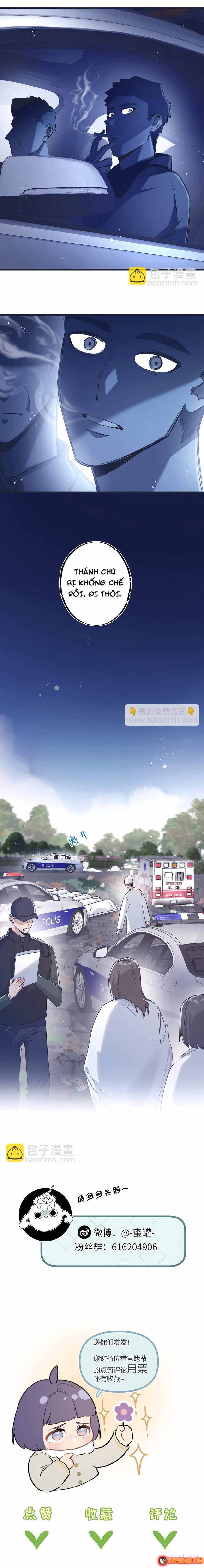 Trận Chiến Cuối Cùng Của Eden Chapter 36 - 11