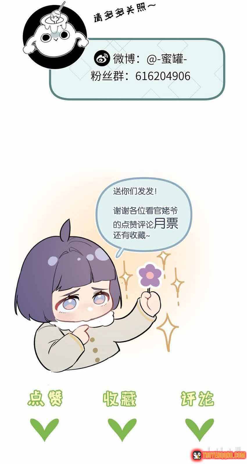 Trận Chiến Cuối Cùng Của Eden Chapter 34 - 14