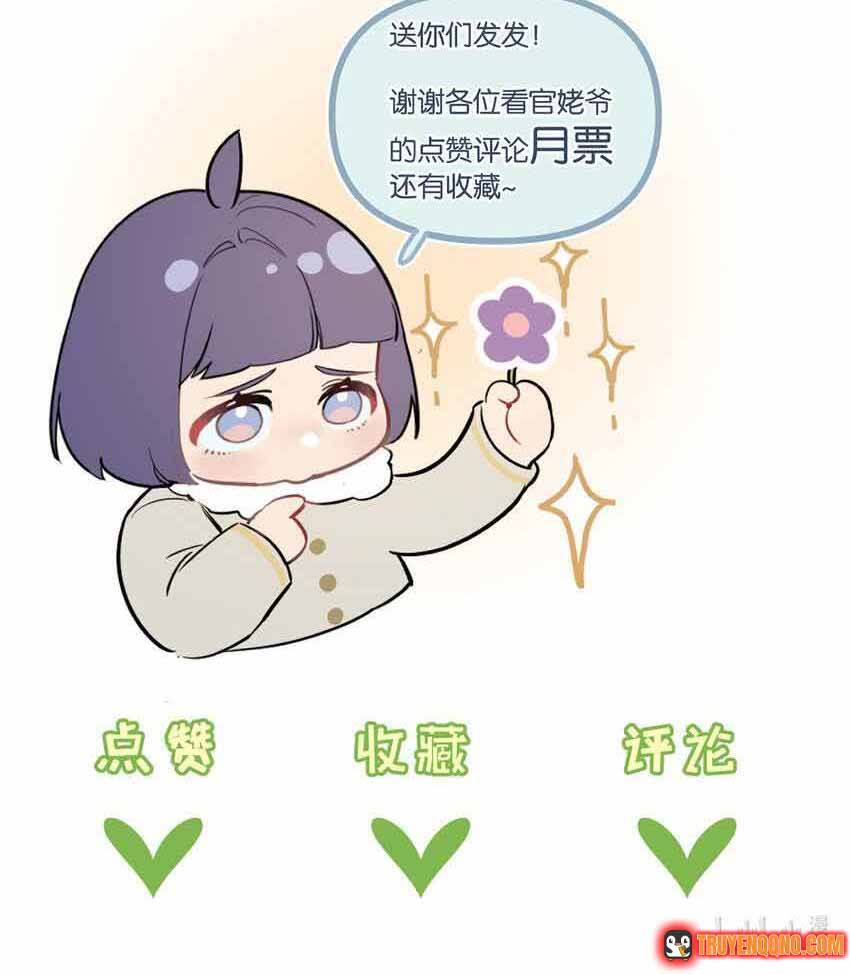 Trận Chiến Cuối Cùng Của Eden Chapter 35 - 14
