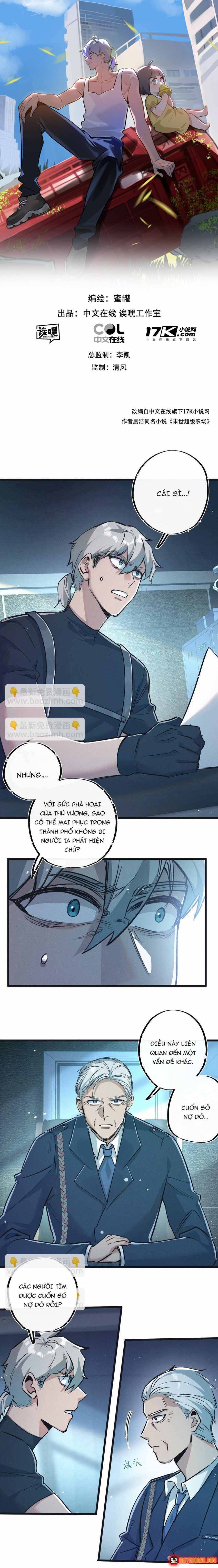 Trận Chiến Cuối Cùng Của Eden Chapter 38 - 2