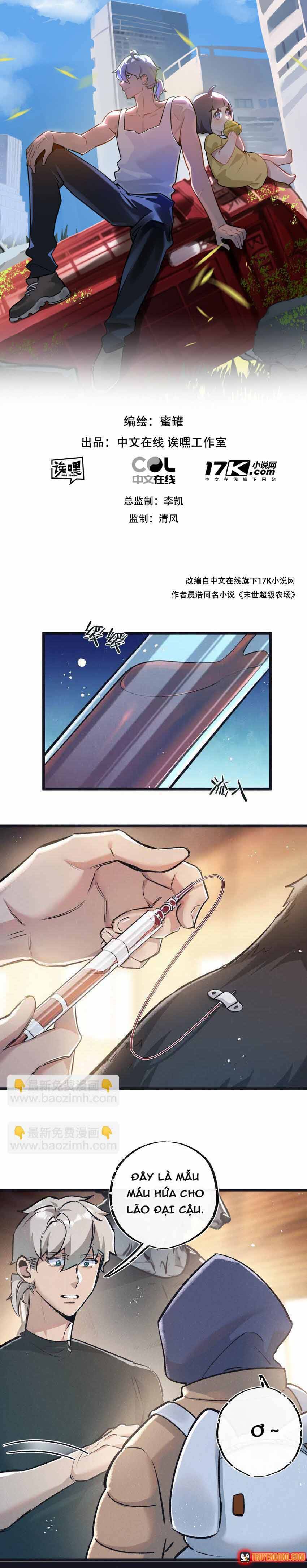Trận Chiến Cuối Cùng Của Eden Chapter 39 - 2