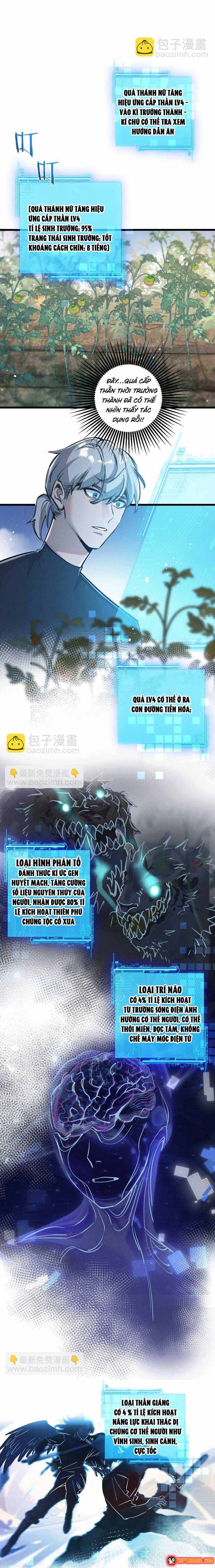 Trận Chiến Cuối Cùng Của Eden Chapter 39 - 6