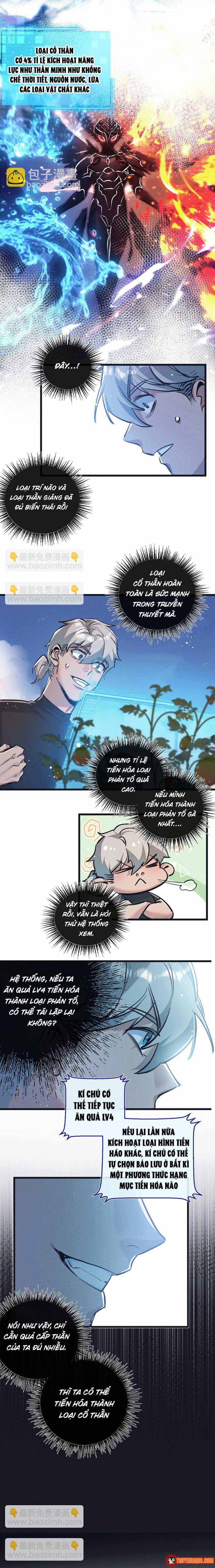 Trận Chiến Cuối Cùng Của Eden Chapter 39 - 7