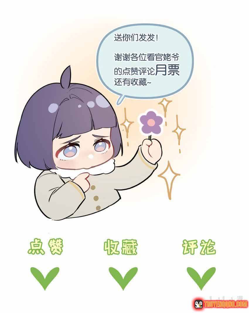 Trận Chiến Cuối Cùng Của Eden Chapter 38 - 12