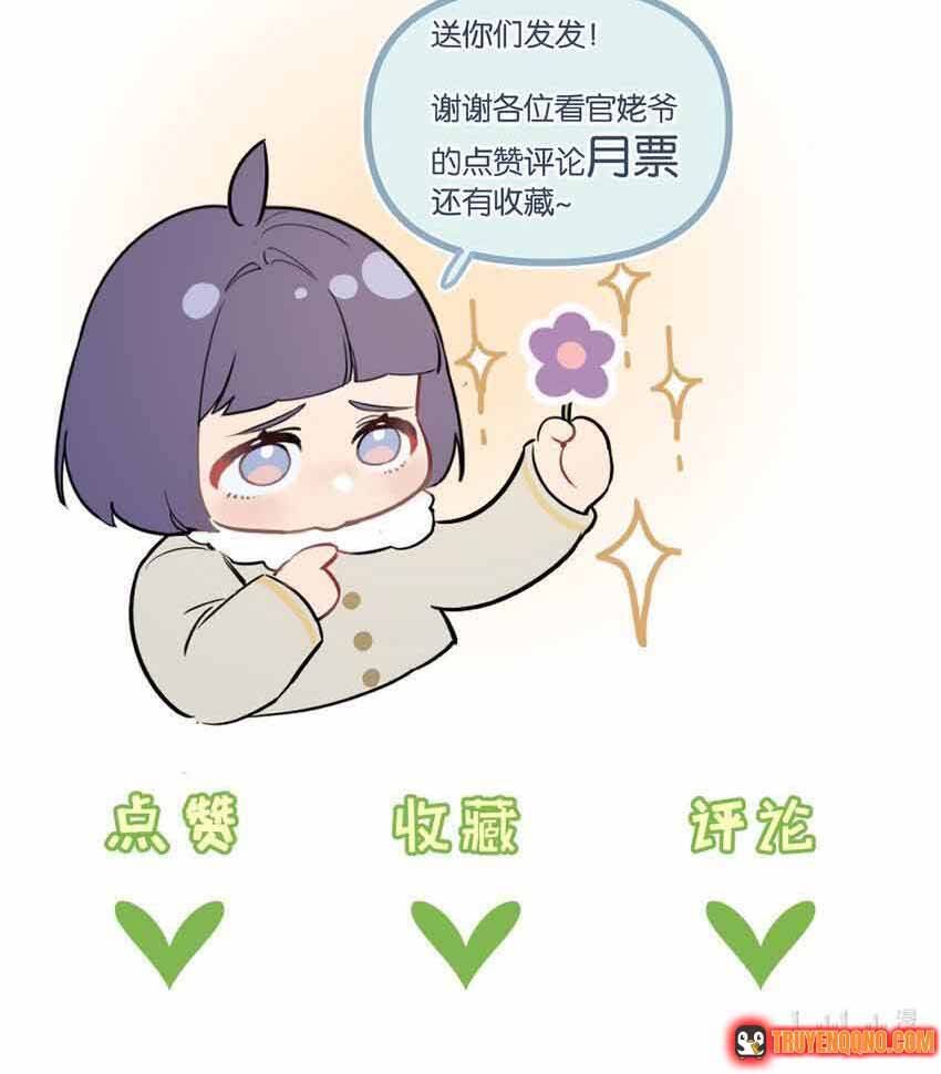 Trận Chiến Cuối Cùng Của Eden Chapter 39 - 11