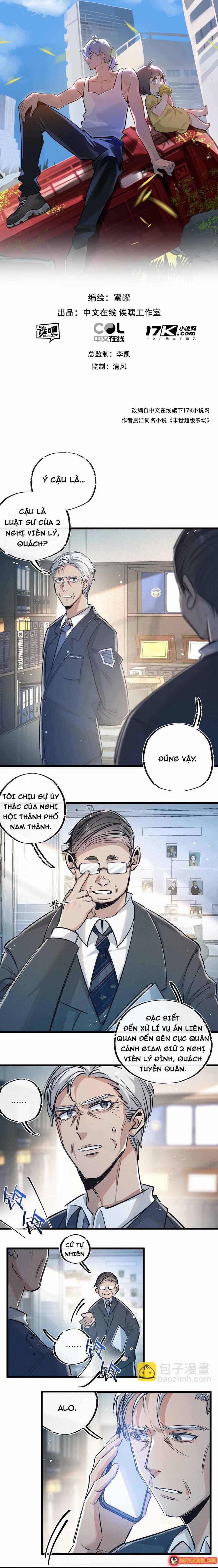 Trận Chiến Cuối Cùng Của Eden Chapter 40 - 2