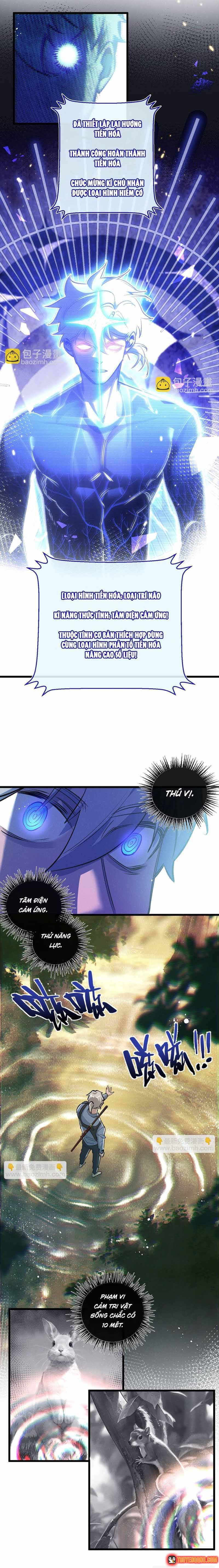 Trận Chiến Cuối Cùng Của Eden Chapter 41 - 6