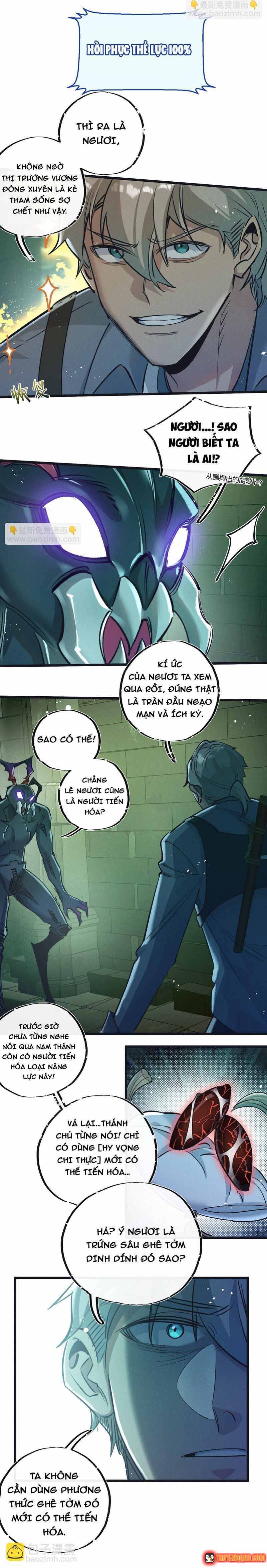 Trận Chiến Cuối Cùng Của Eden Chapter 43 - 7