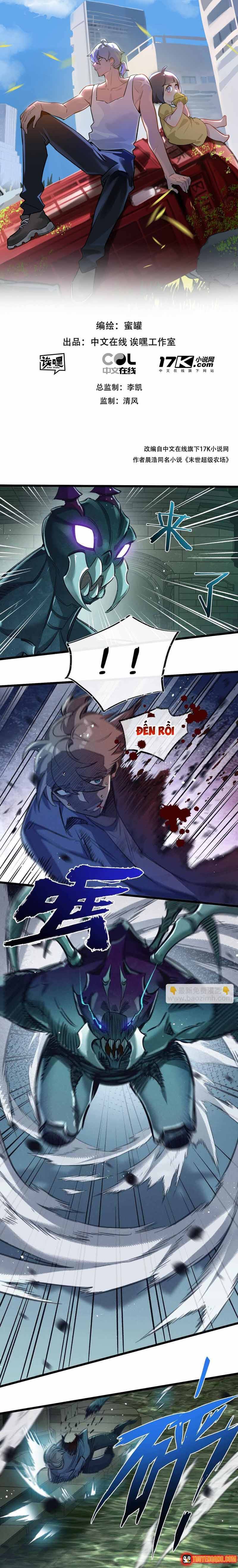 Trận Chiến Cuối Cùng Của Eden Chapter 44 - 2