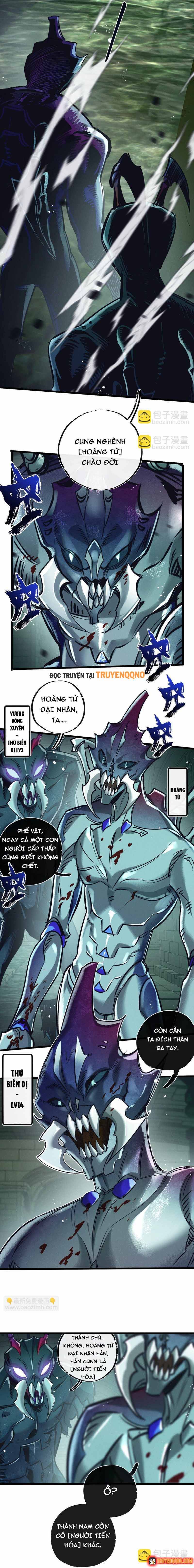 Trận Chiến Cuối Cùng Của Eden Chapter 44 - 3