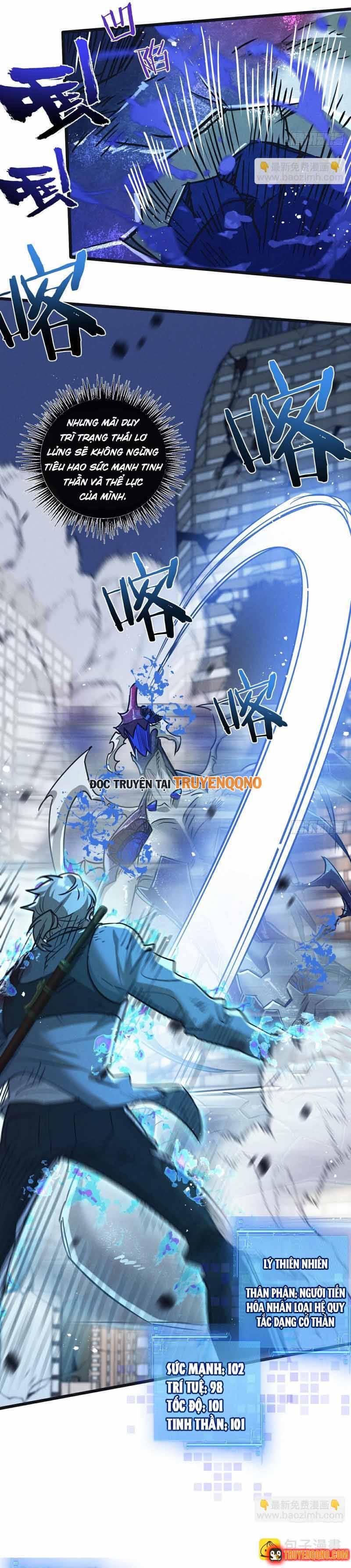 Trận Chiến Cuối Cùng Của Eden Chapter 48 - 3