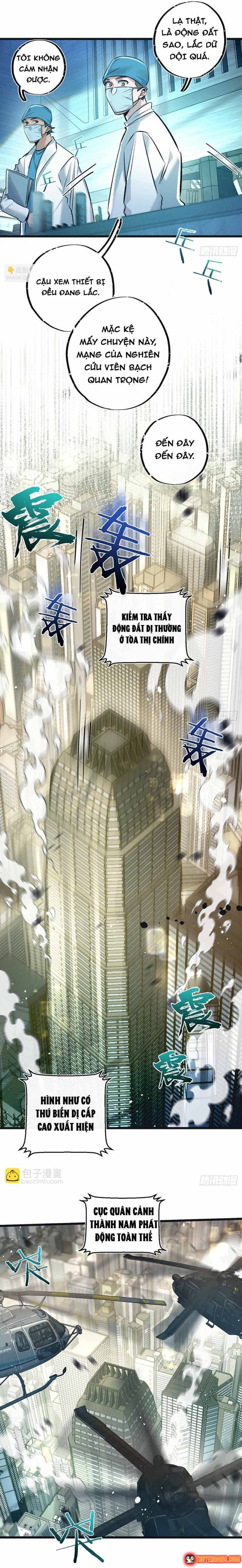 Trận Chiến Cuối Cùng Của Eden Chapter 47 - 7