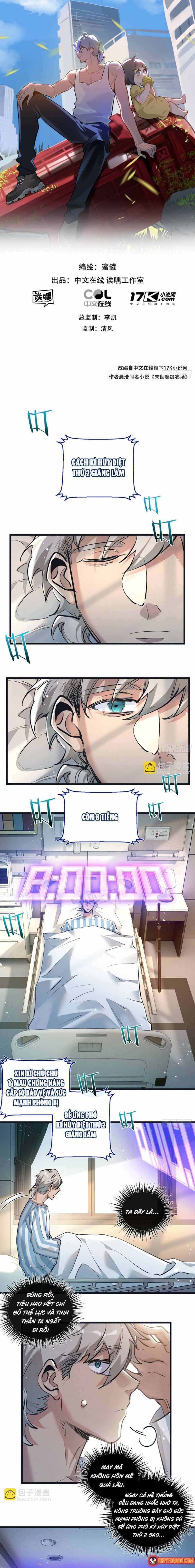 Trận Chiến Cuối Cùng Của Eden Chapter 49 - 2