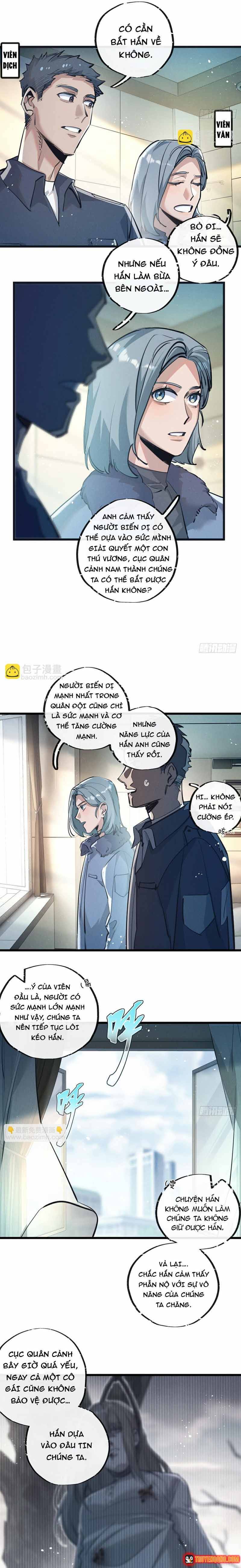 Trận Chiến Cuối Cùng Của Eden Chapter 49 - 6