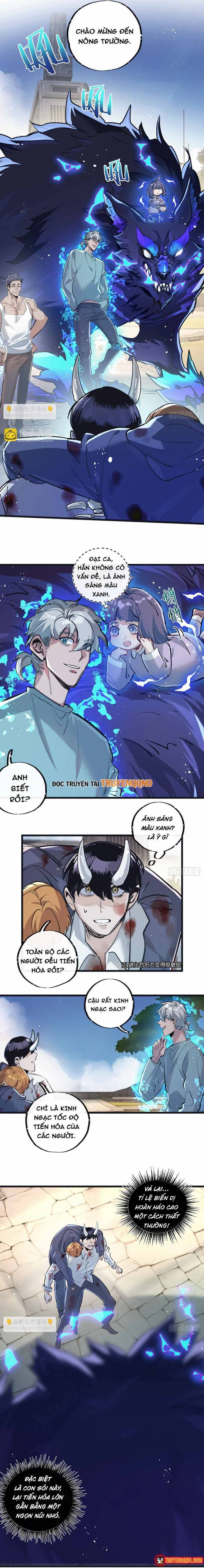 Trận Chiến Cuối Cùng Của Eden Chapter 52 - 5