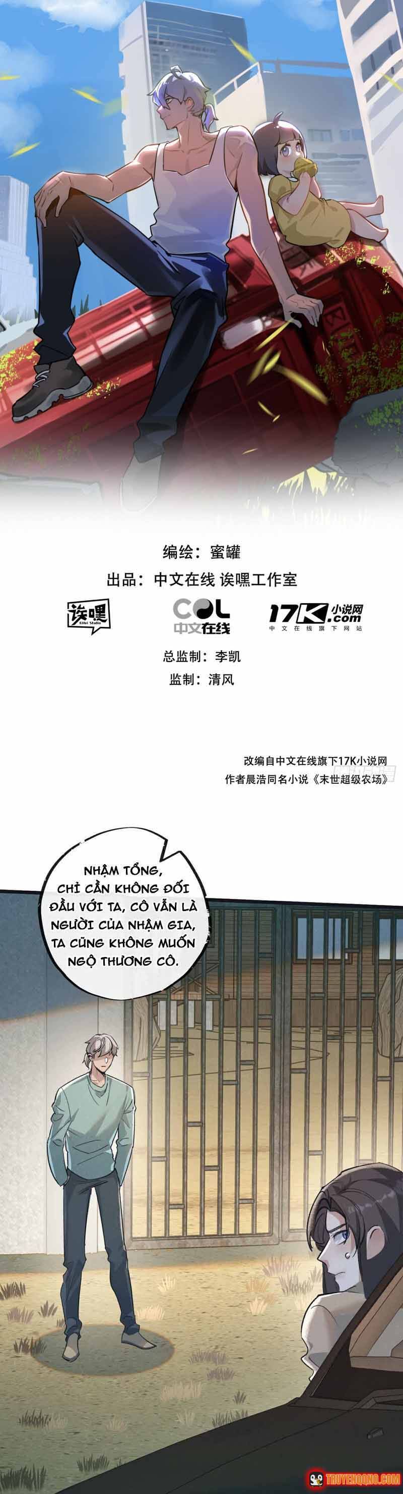 Trận Chiến Cuối Cùng Của Eden Chapter 55 - 2