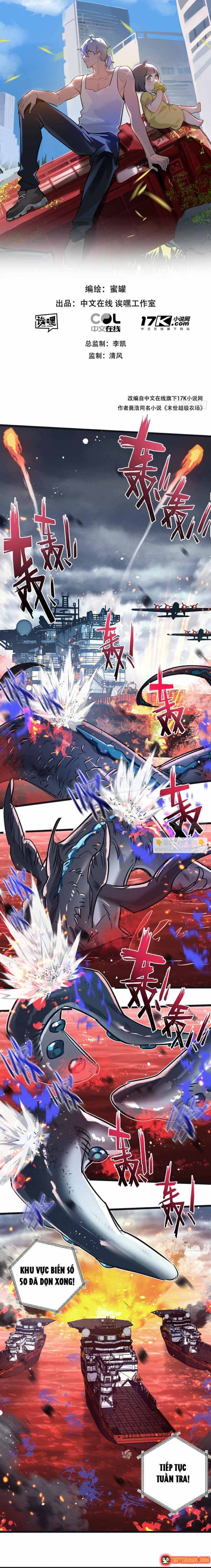 Trận Chiến Cuối Cùng Của Eden Chapter 57 - 2
