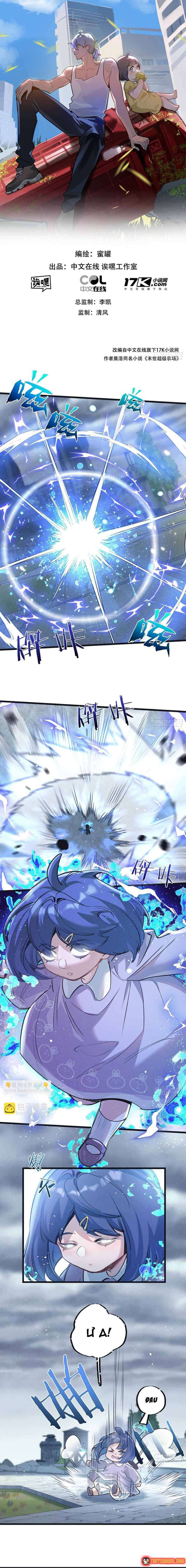 Trận Chiến Cuối Cùng Của Eden Chapter 59 - 2