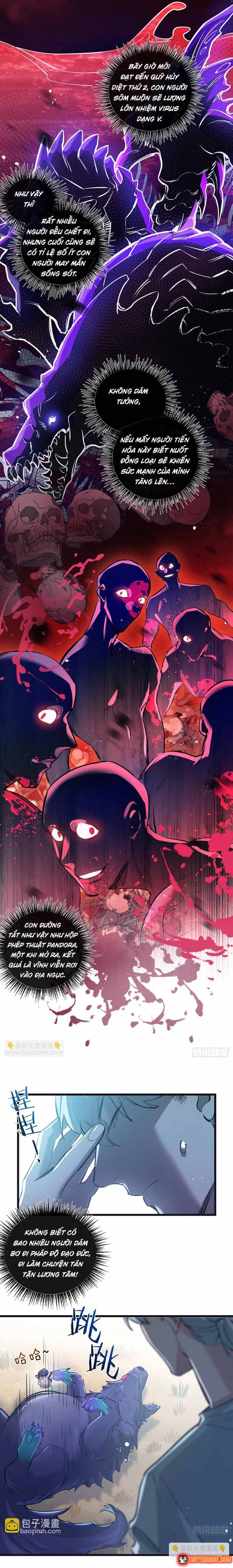 Trận Chiến Cuối Cùng Của Eden Chapter 58 - 6