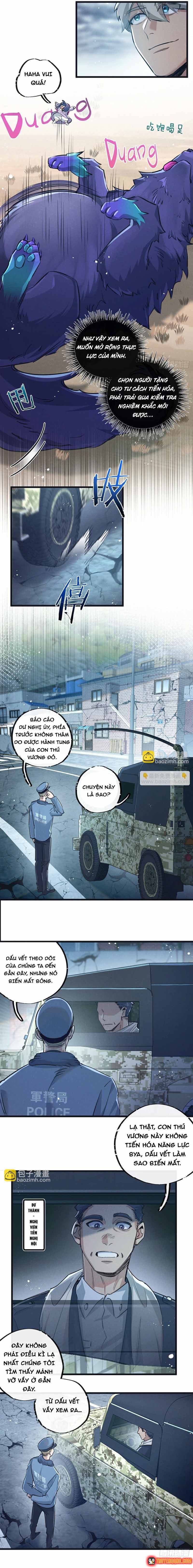 Trận Chiến Cuối Cùng Của Eden Chapter 58 - 7