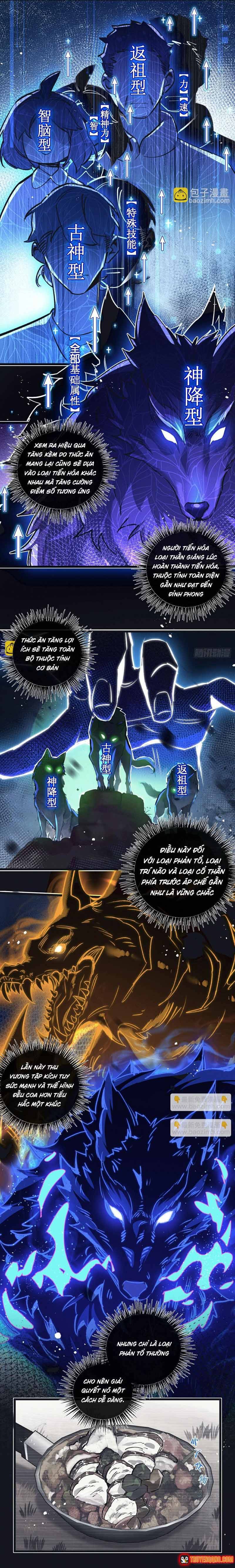 Trận Chiến Cuối Cùng Của Eden Chapter 59 - 4
