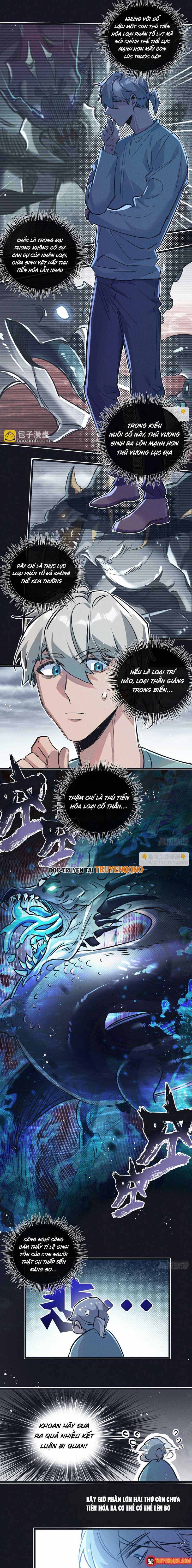 Trận Chiến Cuối Cùng Của Eden Chapter 59 - 5