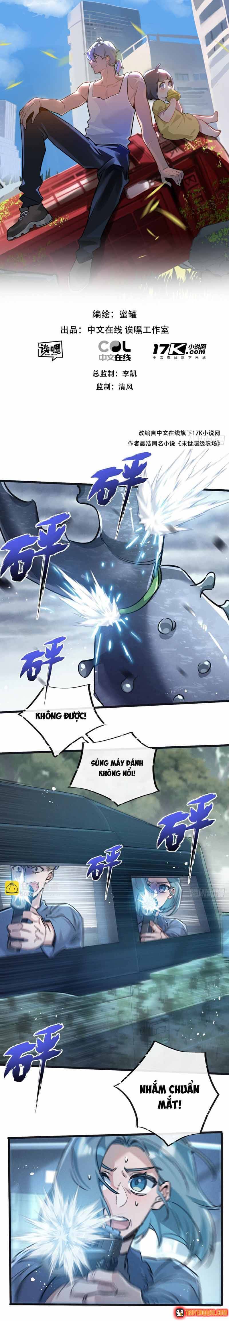 Trận Chiến Cuối Cùng Của Eden Chapter 60 - 2