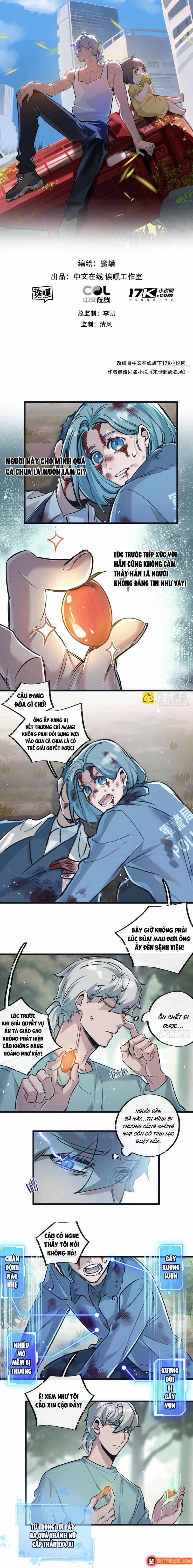 Trận Chiến Cuối Cùng Của Eden Chapter 61 - 2