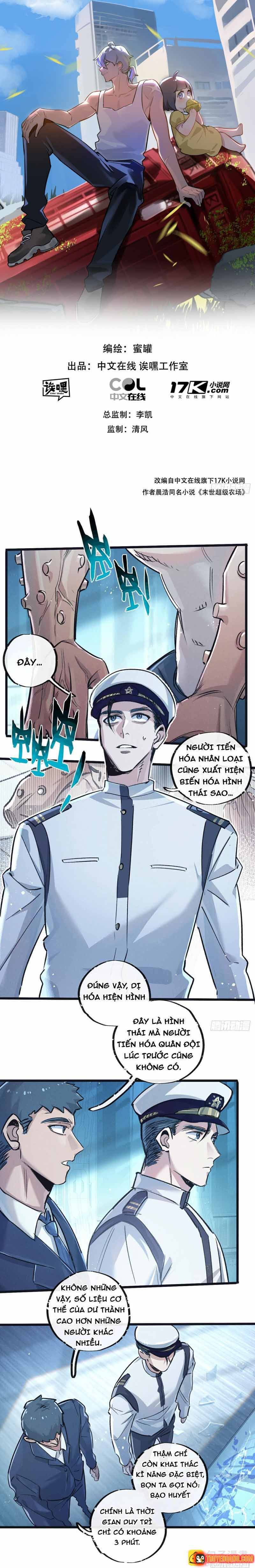 Trận Chiến Cuối Cùng Của Eden Chapter 62 - 2
