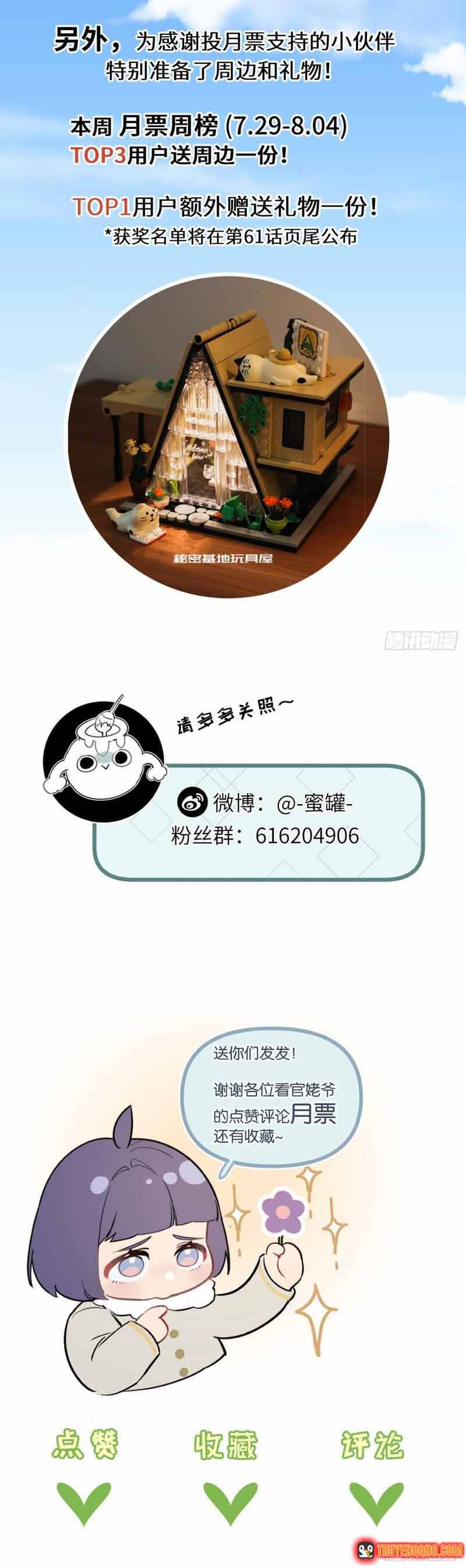 Trận Chiến Cuối Cùng Của Eden Chapter 60 - 11