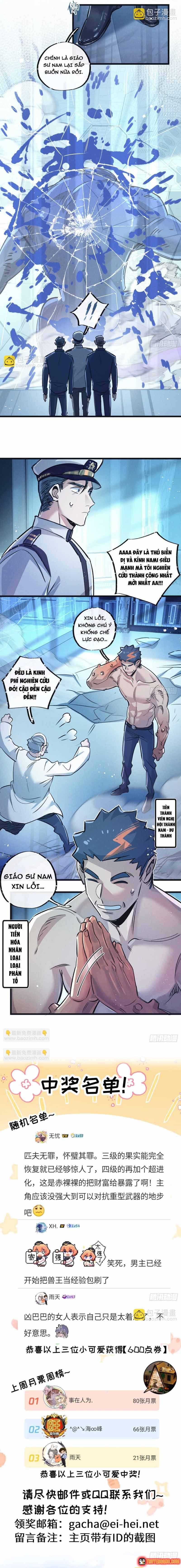Trận Chiến Cuối Cùng Của Eden Chapter 61 - 9