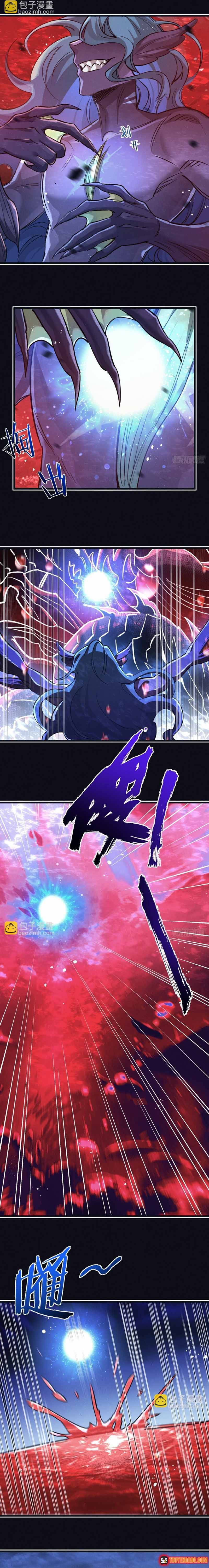 Trận Chiến Cuối Cùng Của Eden Chapter 62 - 9