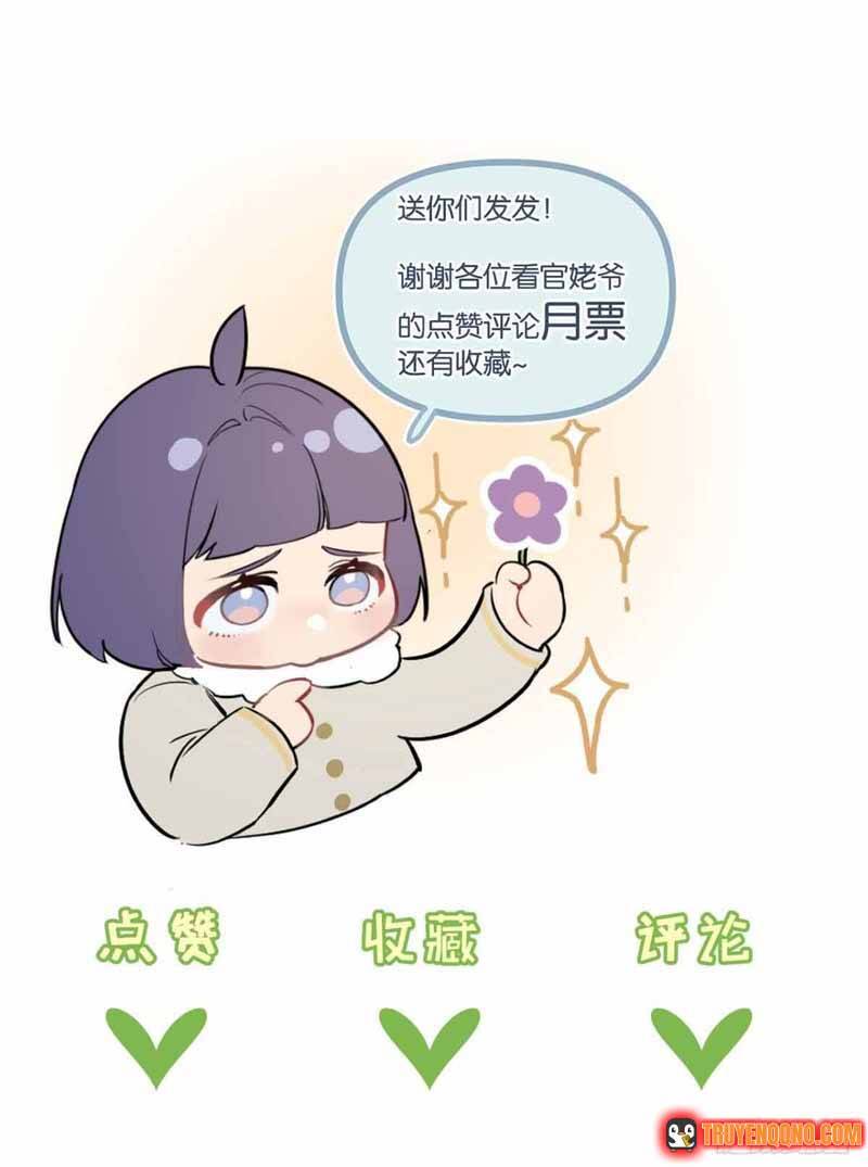 Trận Chiến Cuối Cùng Của Eden Chapter 62 - 11