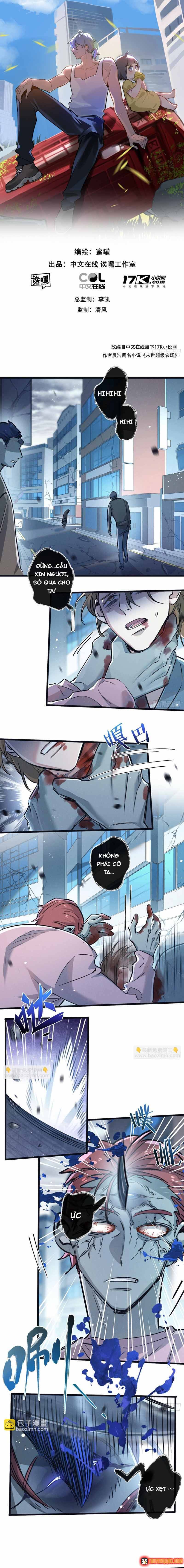 Trận Chiến Cuối Cùng Của Eden Chapter 64 - 2