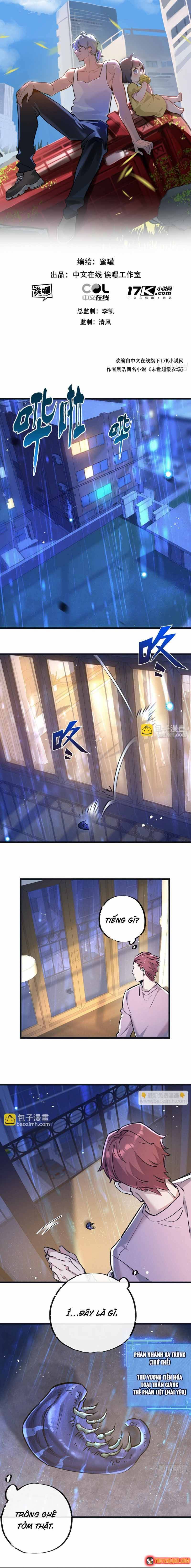 Trận Chiến Cuối Cùng Của Eden Chapter 63 - 2