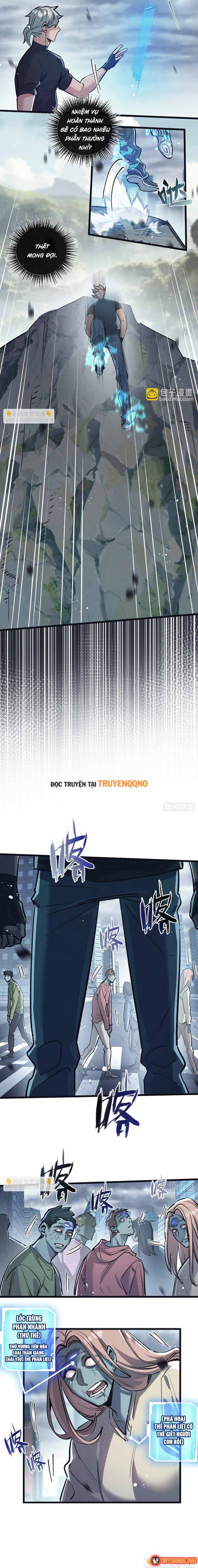 Trận Chiến Cuối Cùng Của Eden Chapter 65 - 3