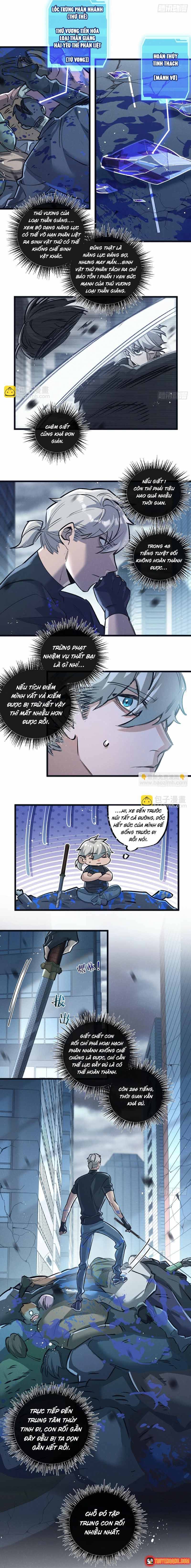 Trận Chiến Cuối Cùng Của Eden Chapter 65 - 7