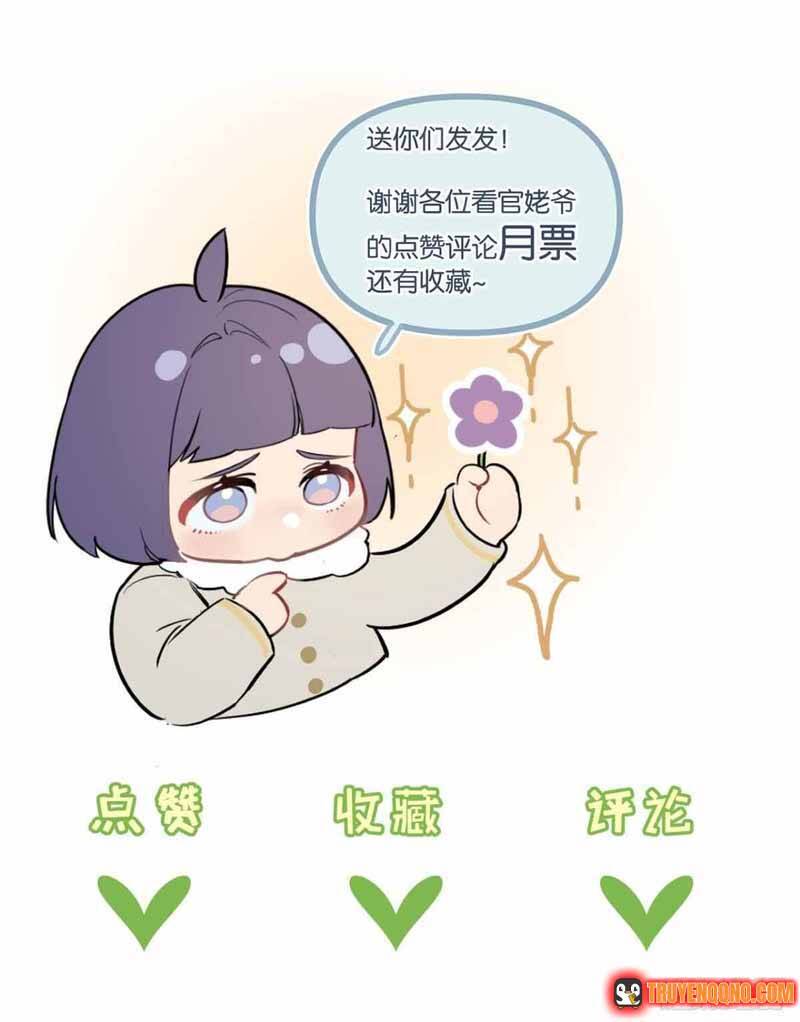 Trận Chiến Cuối Cùng Của Eden Chapter 64 - 11