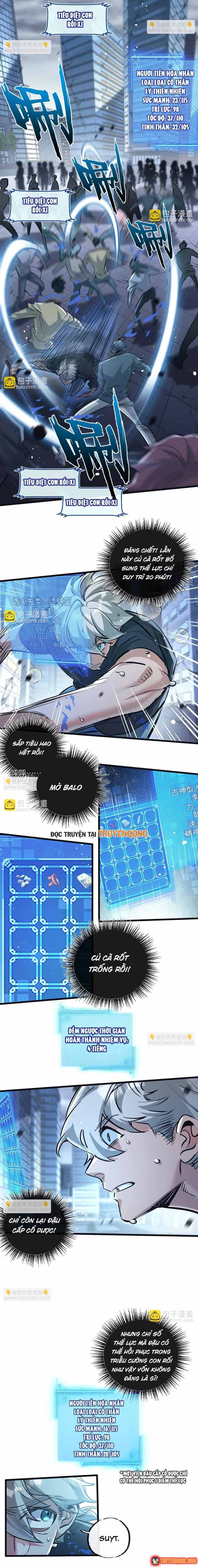 Trận Chiến Cuối Cùng Của Eden Chapter 66 - 3