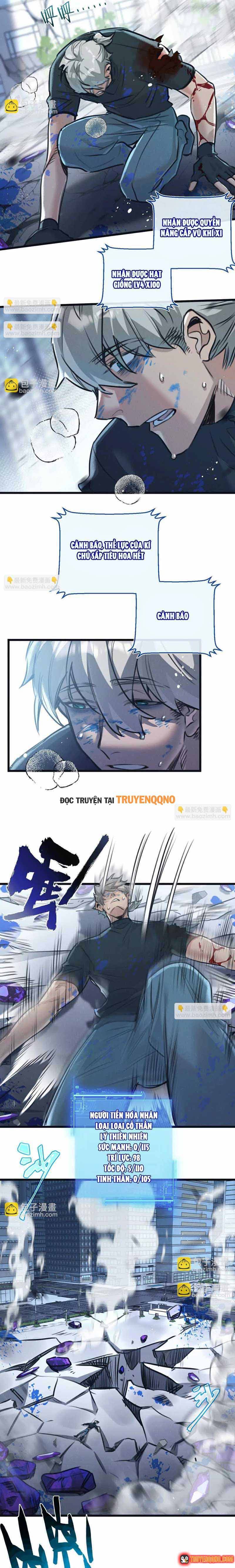 Trận Chiến Cuối Cùng Của Eden Chapter 67 - 3