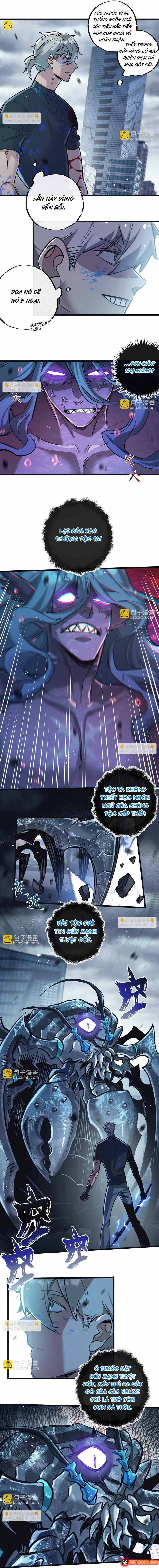 Trận Chiến Cuối Cùng Của Eden Chapter 68 - 9