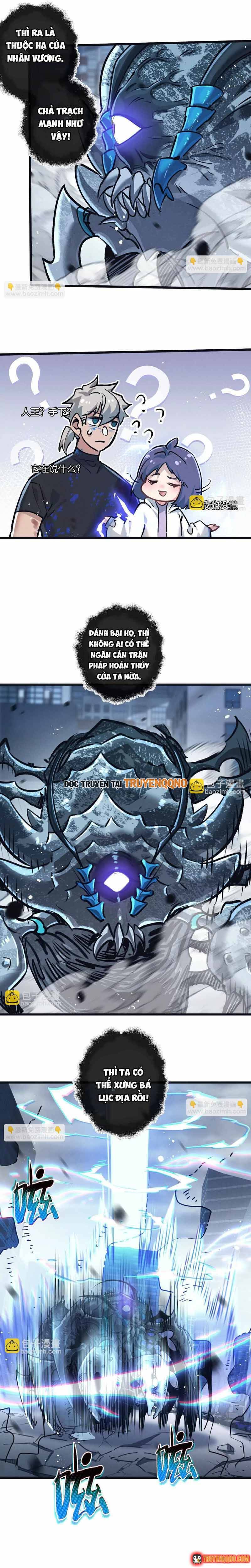 Trận Chiến Cuối Cùng Của Eden Chapter 70 - 10
