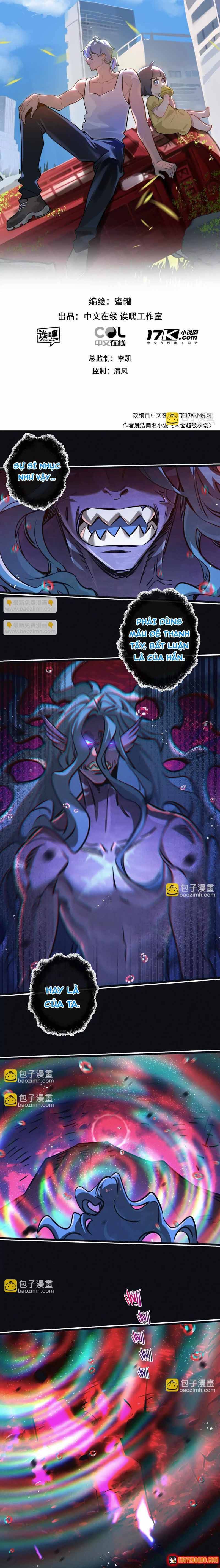 Trận Chiến Cuối Cùng Của Eden Chapter 73 - 2
