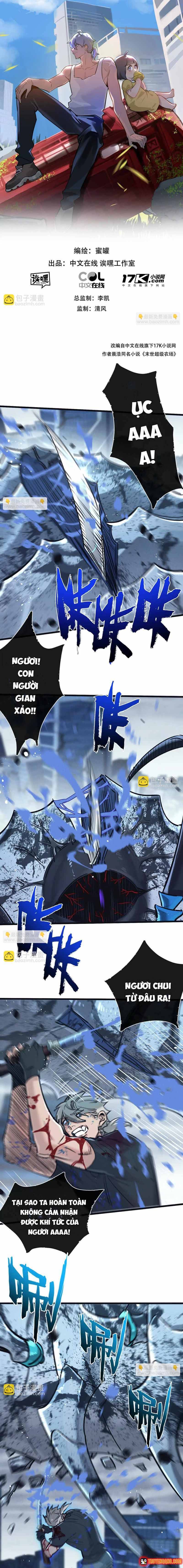 Trận Chiến Cuối Cùng Của Eden Chapter 72 - 2