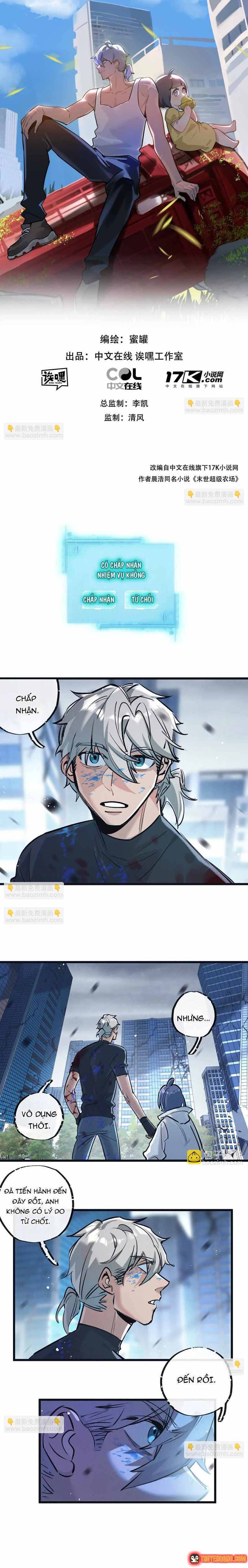 Trận Chiến Cuối Cùng Của Eden Chapter 74 - 2