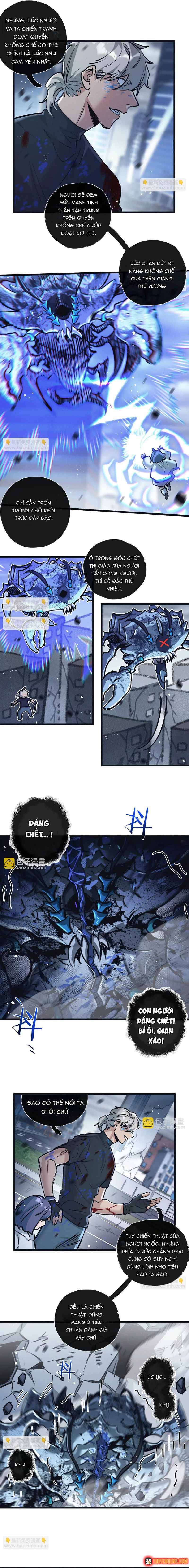 Trận Chiến Cuối Cùng Của Eden Chapter 72 - 6